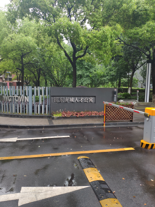 上海創新中路人才公寓室內甲醛檢測