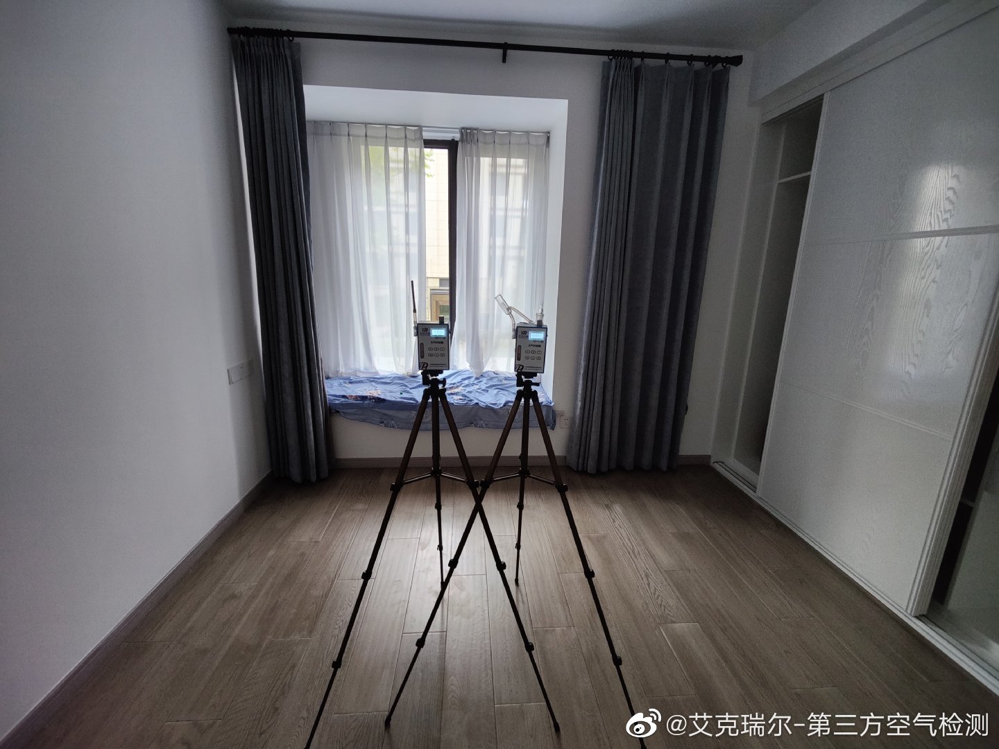 荷塘景苑甲醛檢測