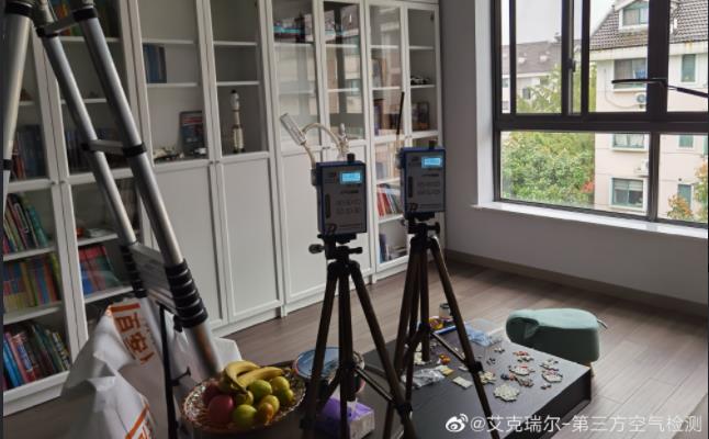 金鵬菏澤苑小區(qū)甲醛檢測