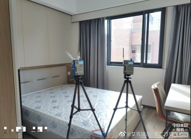 上海家迪酒店管理有限公司室內空氣檢測 上海家迪酒店管理有限公司室內空氣檢測